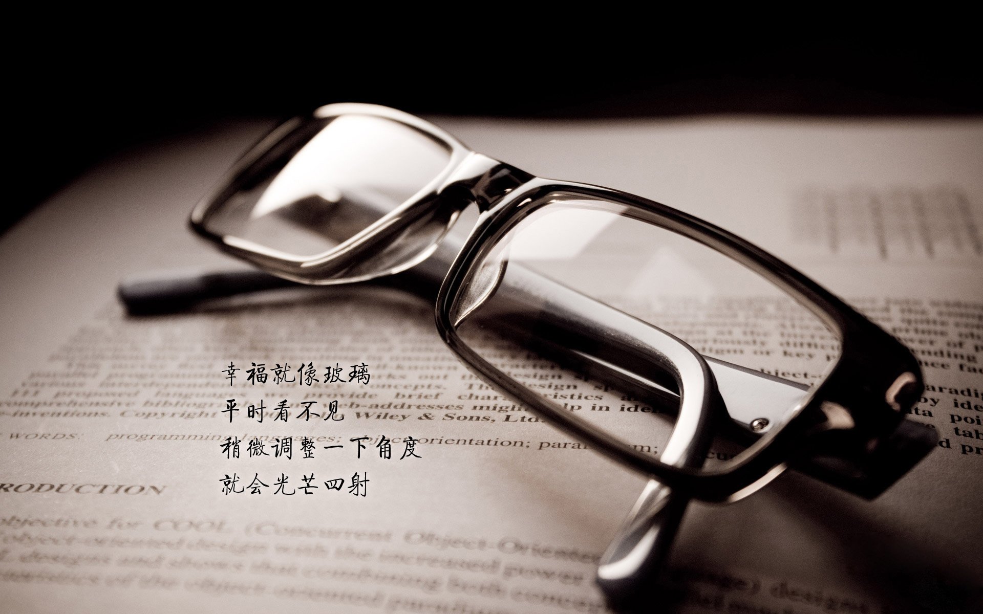 雷恩铁壁锁死威尔士,巴雷拉生涯之夜点燃赛场