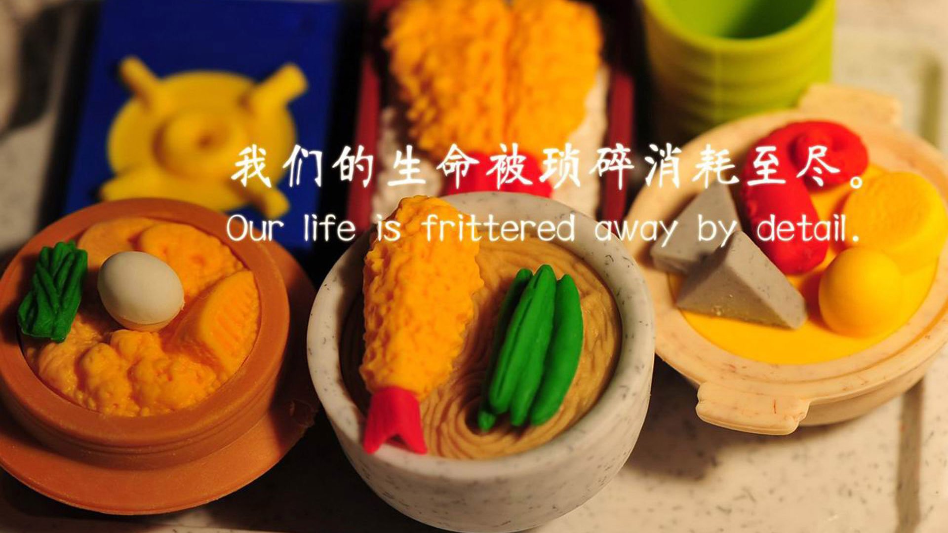 欧冠淘汰赛之夜，厄德高在风暴中心的独舞