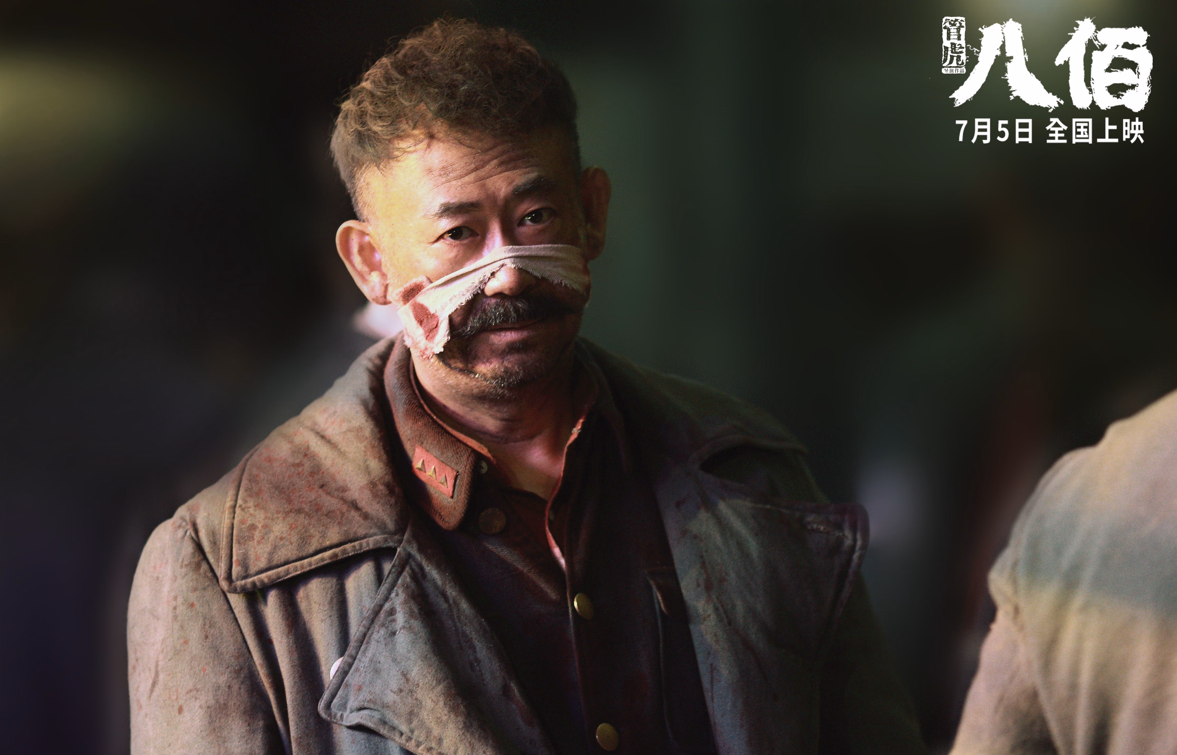 双面战神,从爱德华兹的抢七传奇到猛龙队的生死逆袭