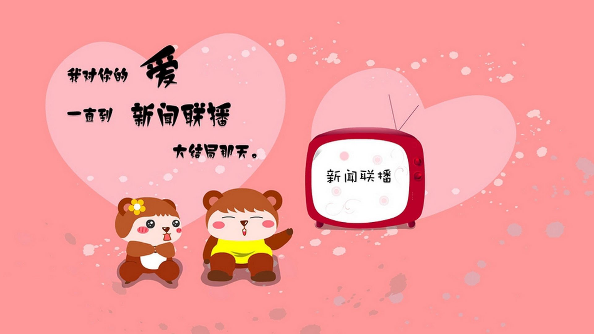 惊魂夜色中的君王，福克斯季后赛超神夜颠覆期待