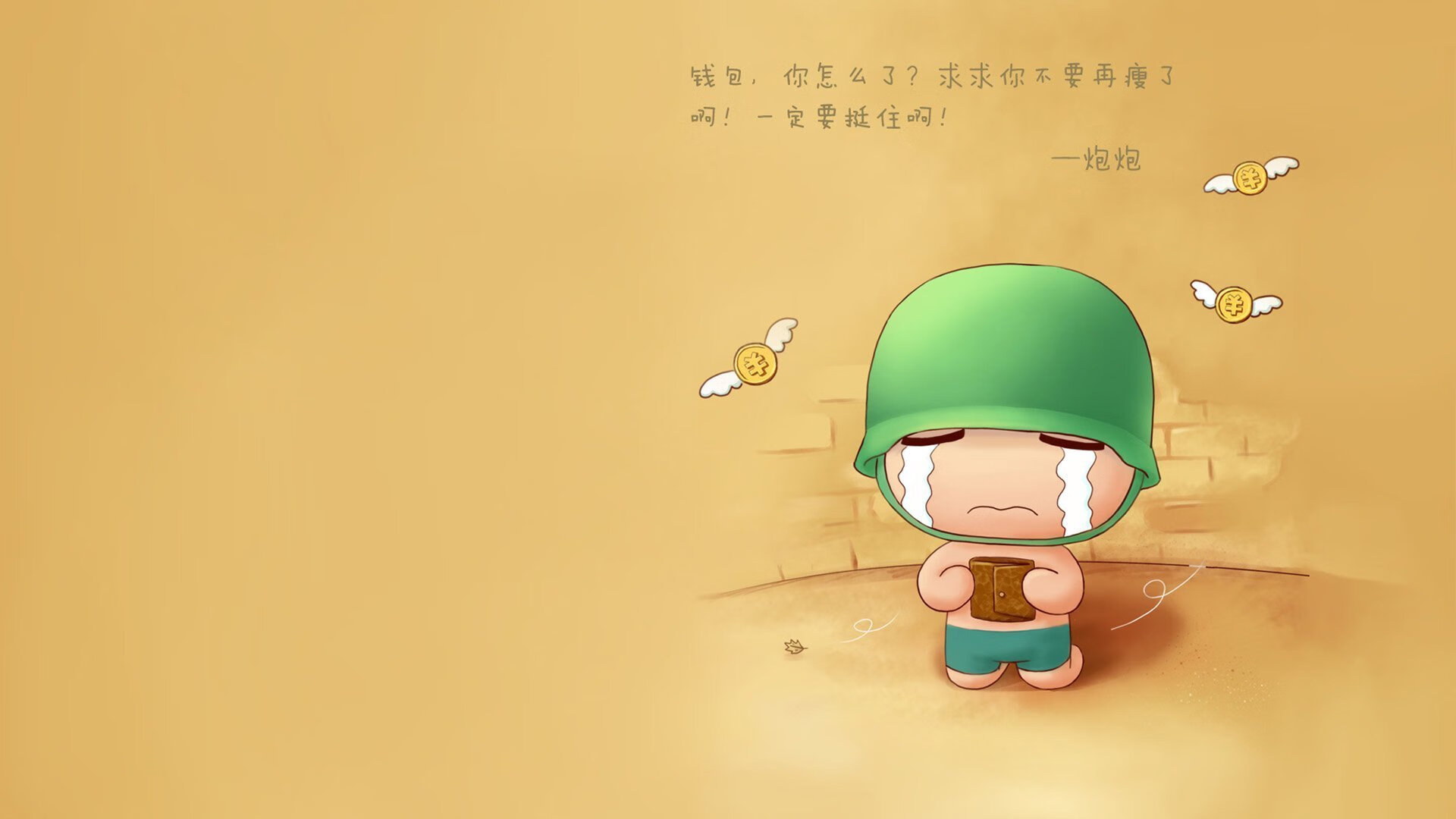 棋盘之上，唯我主宰，当詹姆斯重启王权时刻