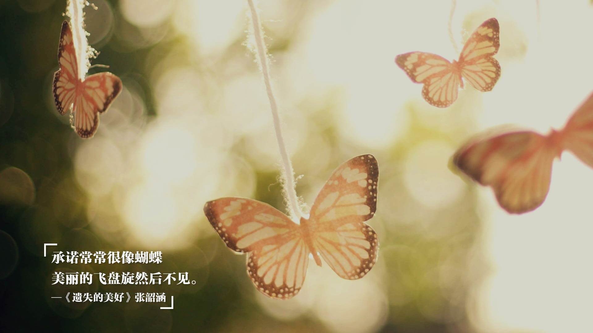 从猛龙到星辰，当现实湖人轻取胜利，平行宇宙切特正接管西决生死战