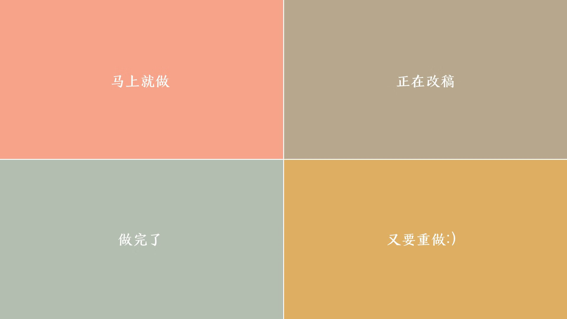 用阿根廷的腰,锁住伊比利亚的魂,恩佐的国家德比宣言