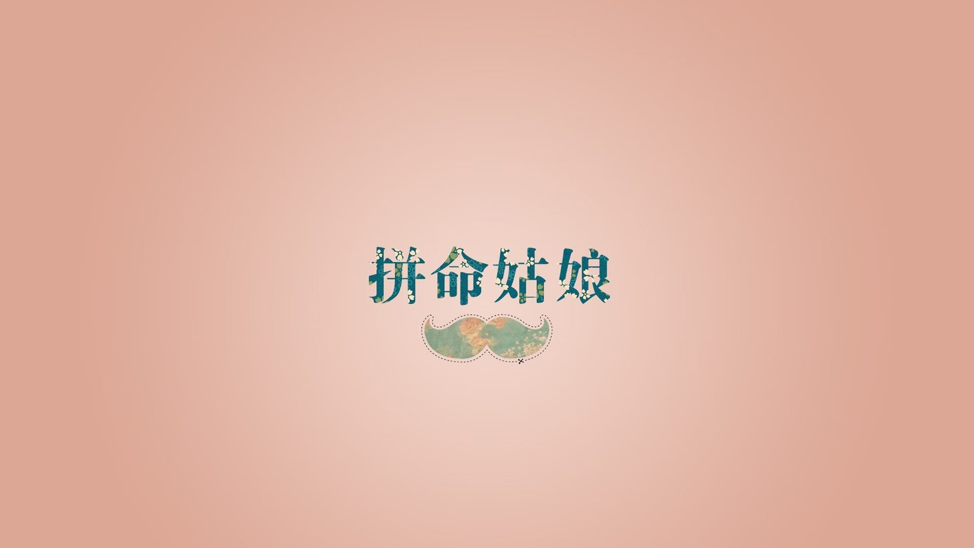 格列兹曼的曼舞,欧冠决赛之夜,一位巨星的传奇之路