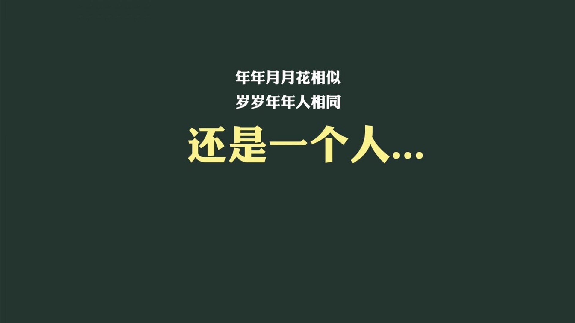 2026世界杯惊天逆转,草原雄鹰补时绝杀钢铁战车,一战改写北美足球史
