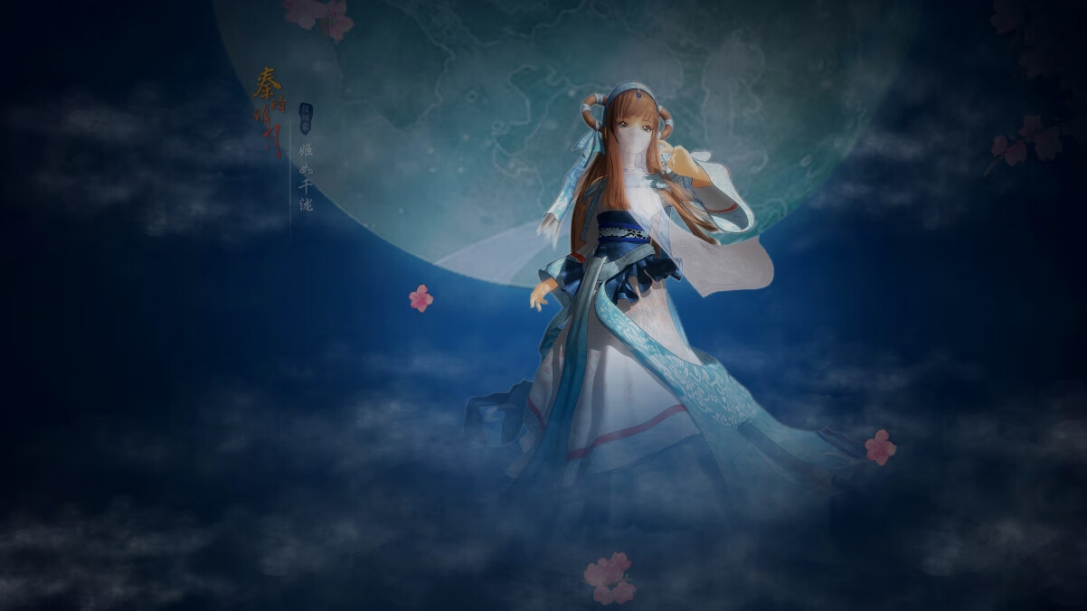 同一片夜空下,当德甲争冠战火映照北京队的逆袭光芒