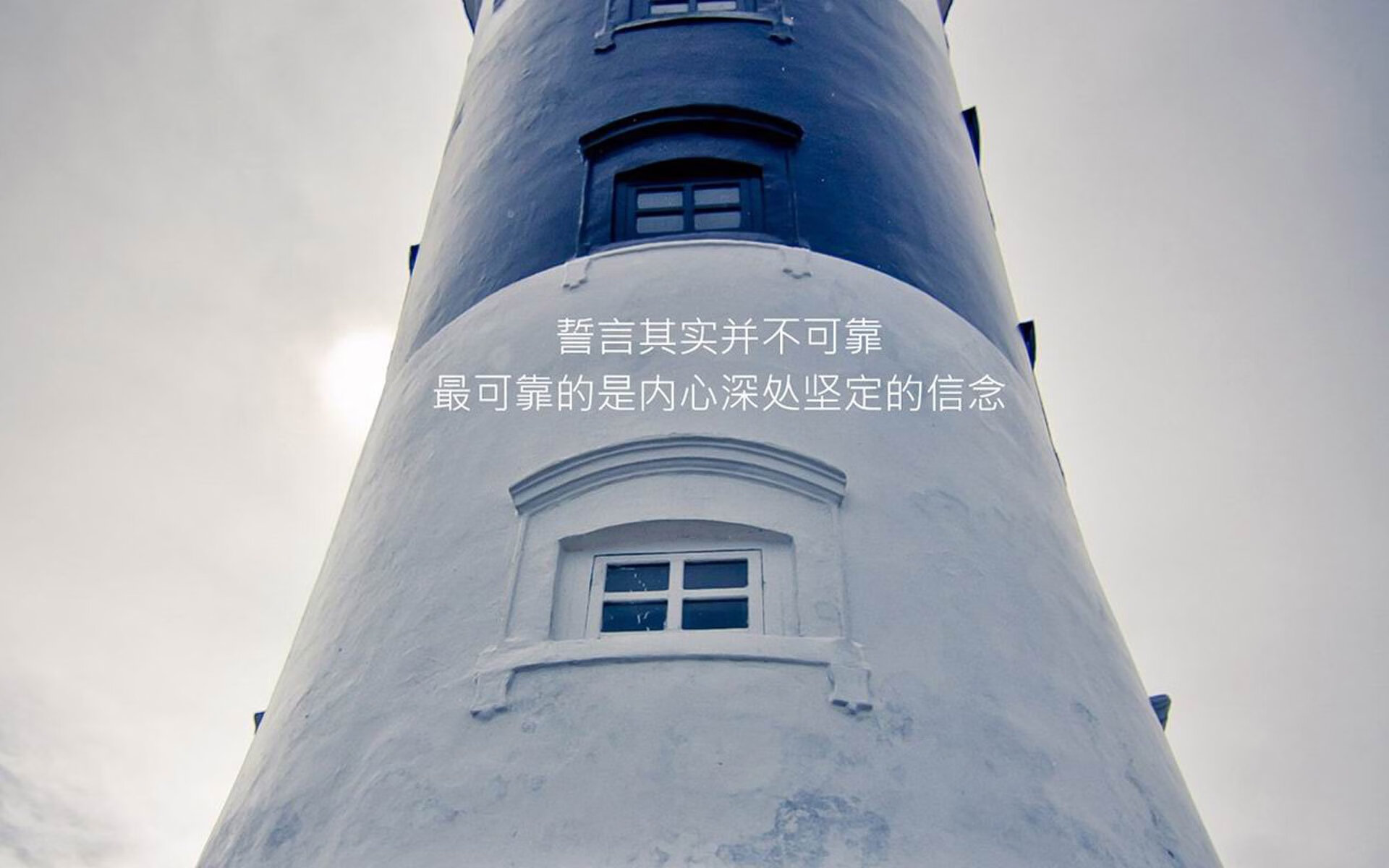 意甲焦点战之夜,姆巴佩冠军级表现引爆米兰德比