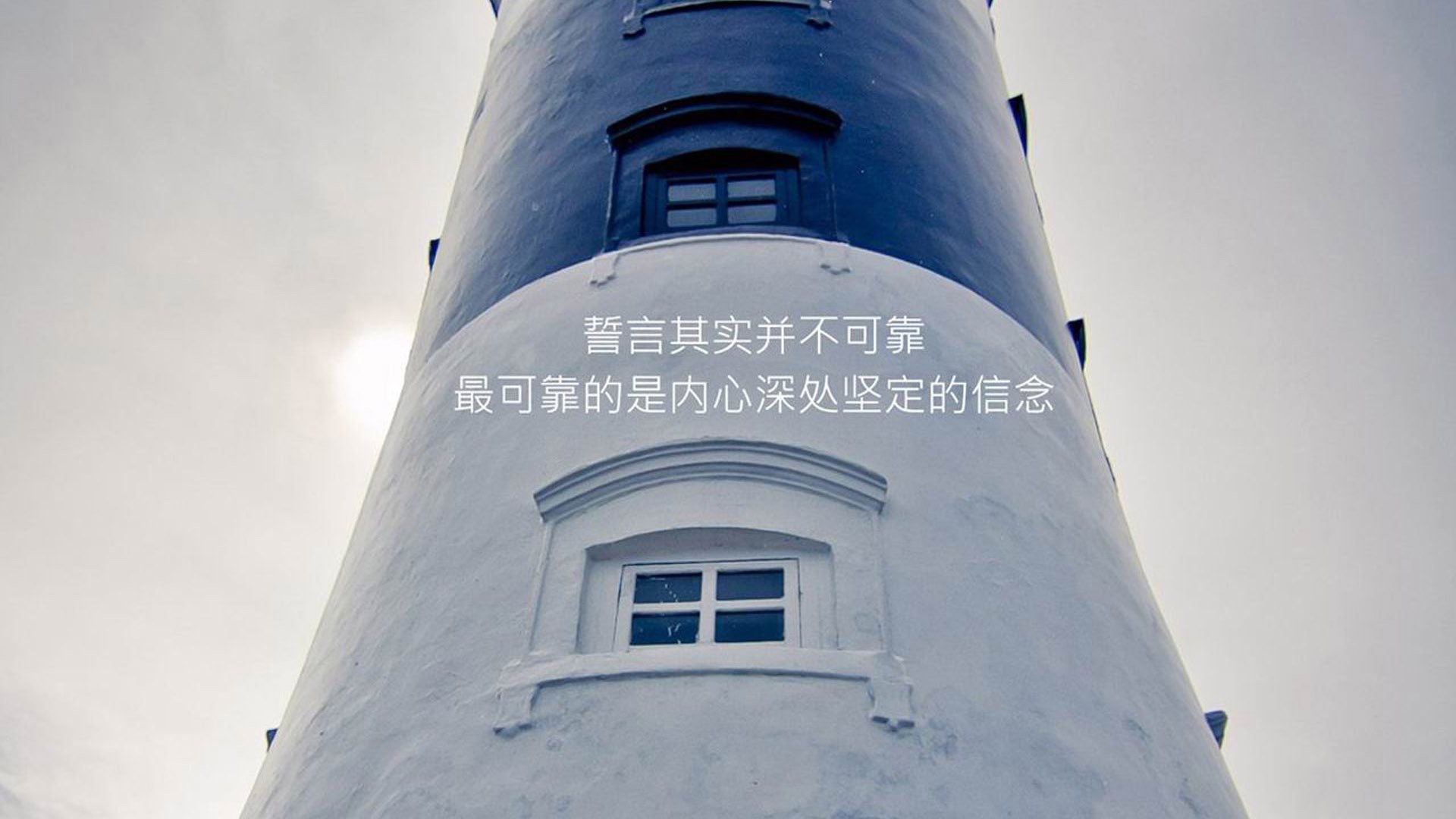 橄榄绿与红白条,都柏林没有守门员