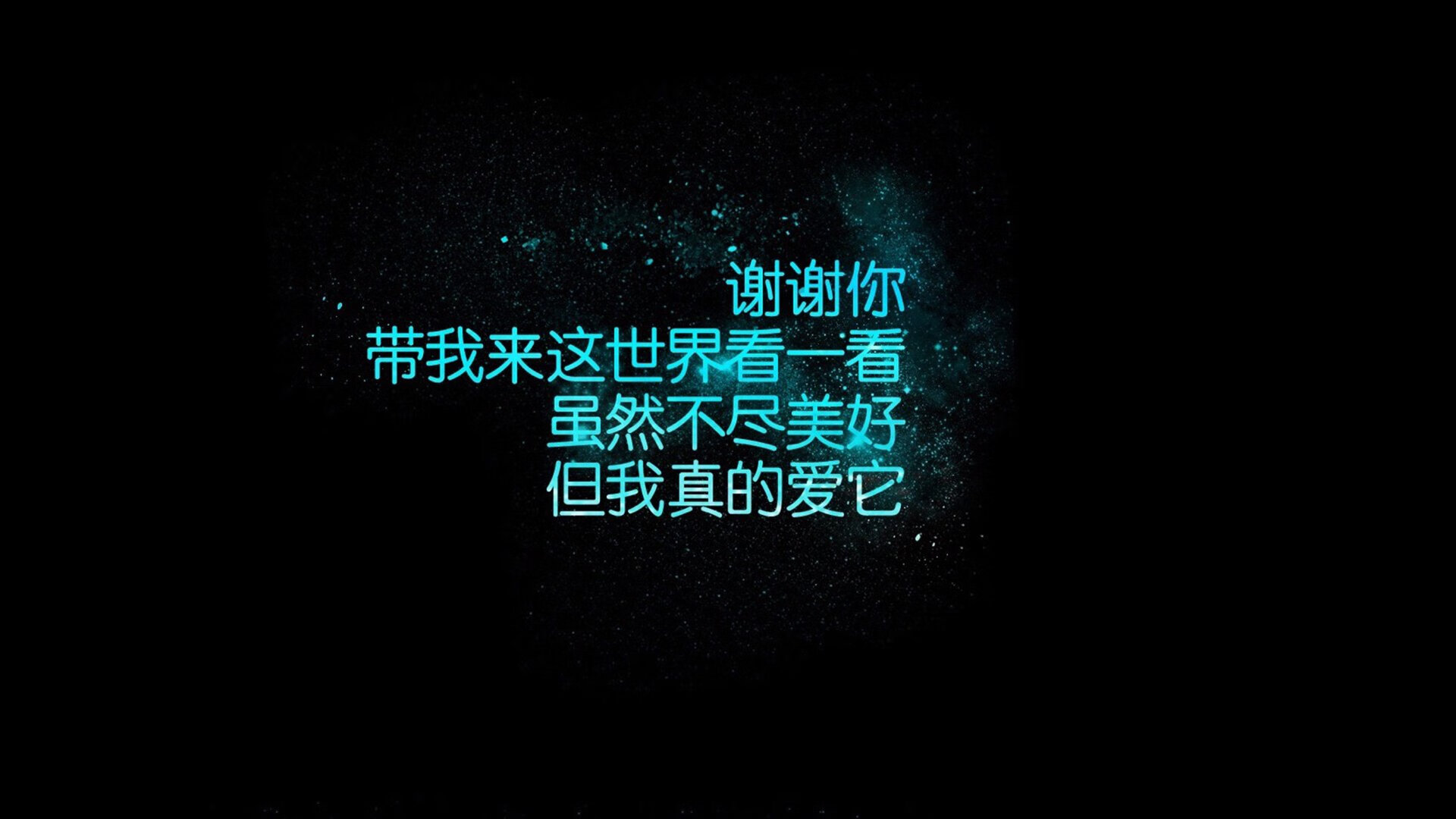 冰与火的奇点,当吉林队封印爵士,詹姆斯奏响命运变奏曲