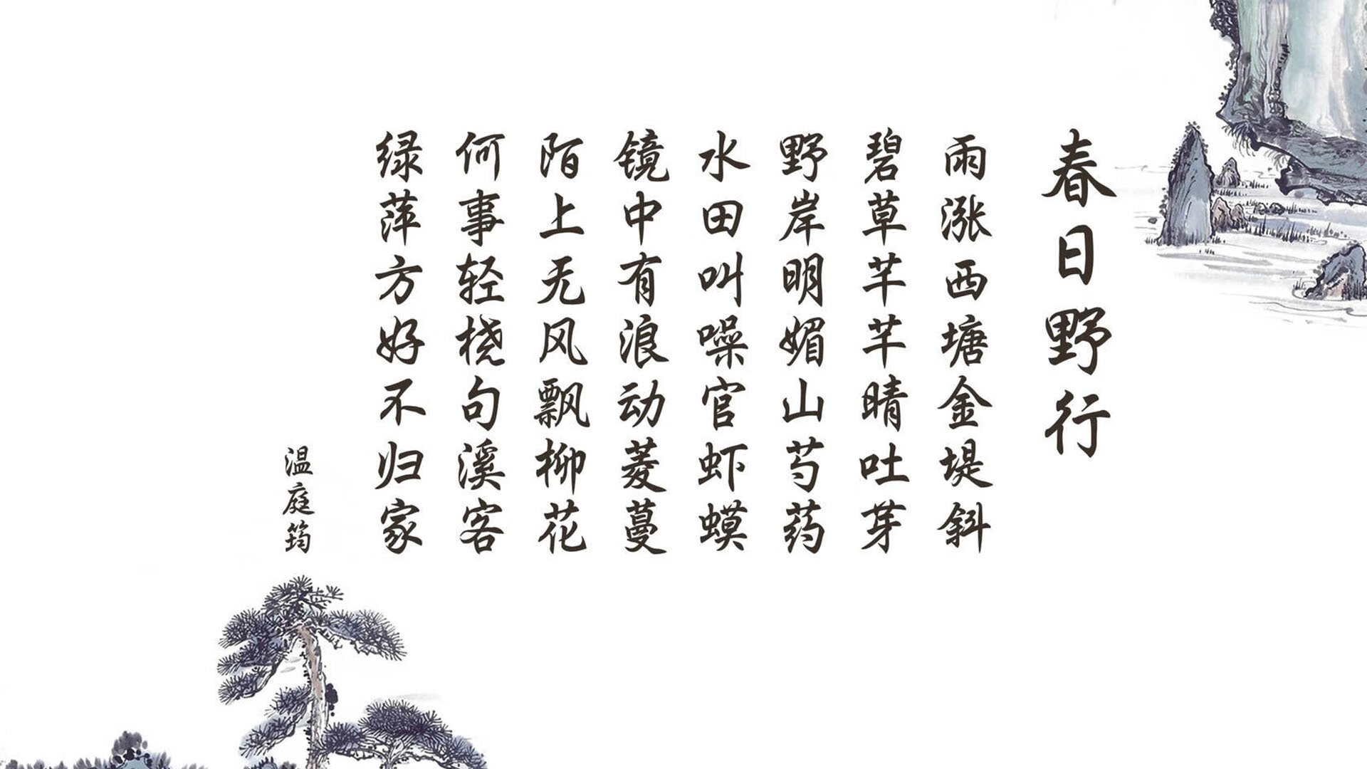 东方长城与西方火炮,当哈登总决赛接管之战,恰逢勇士终结广东王朝