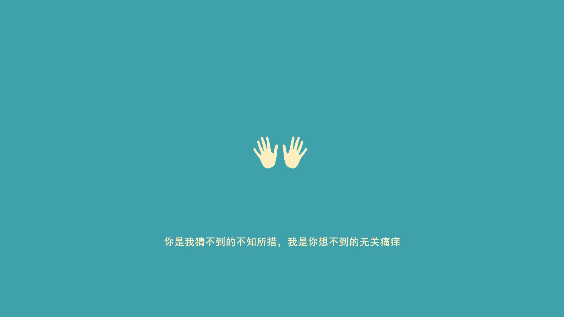 锡安一球定乾坤,雷霆踏平魔术的终极时刻