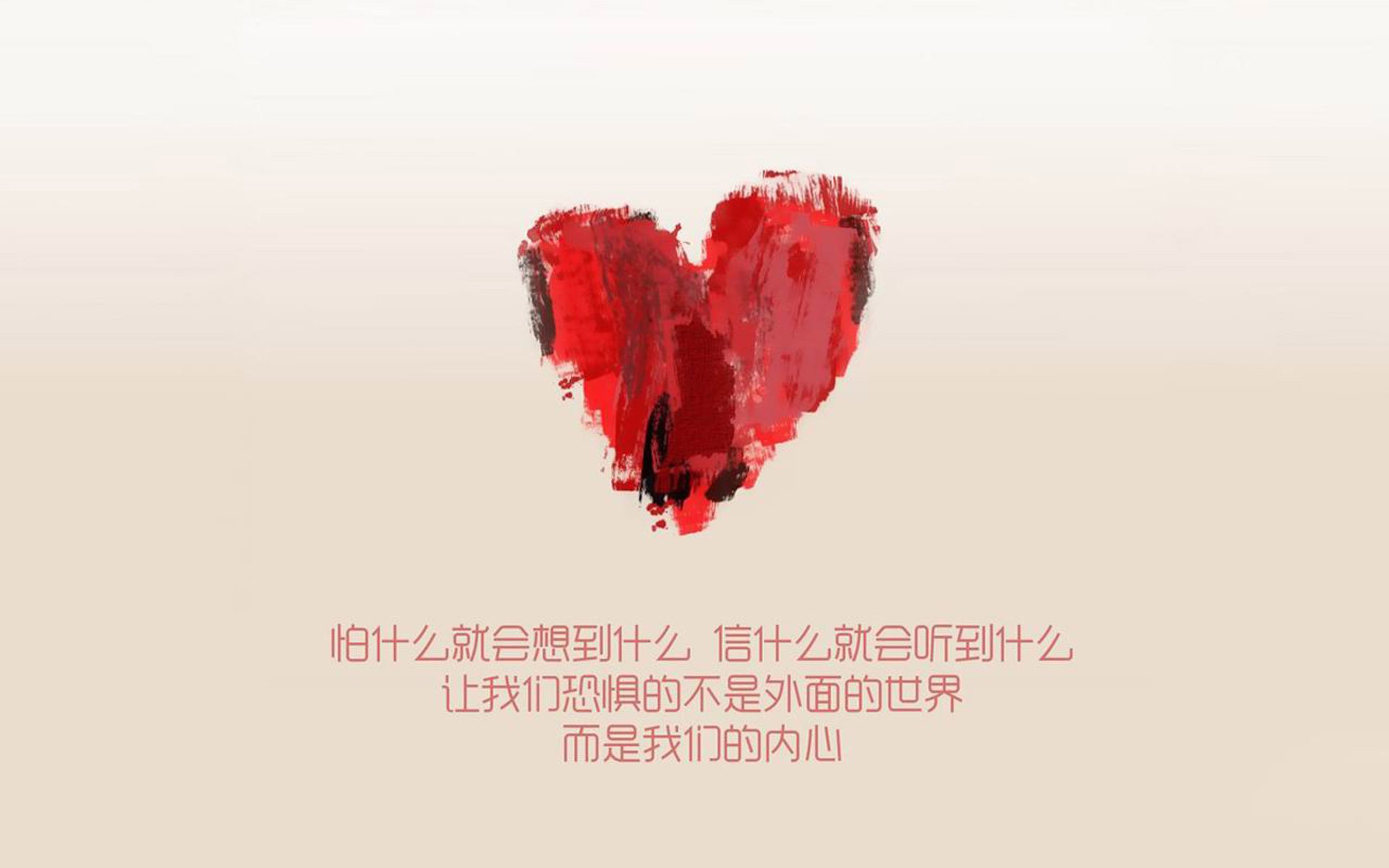 效率奇迹，日本轻取卡塔尔与坎特接管欧冠的隐形胜利