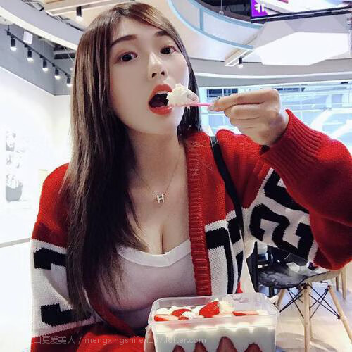 当潘帕斯雄鹰陨落,巴雷拉与加纳编织的黑星奇迹—一场世界杯上的身份悖论与战术革命