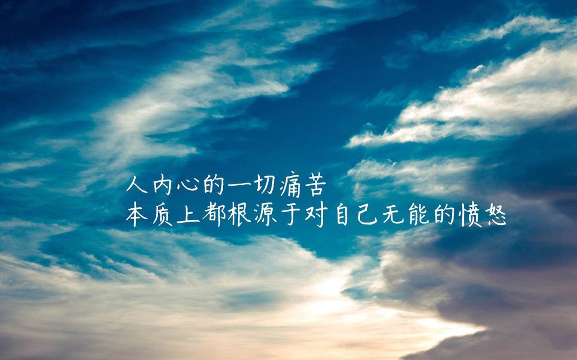 永不磨灭的蝴蝶结,那场在攻守转换中由穆西亚拉用致命一击书写的保加利亚童话