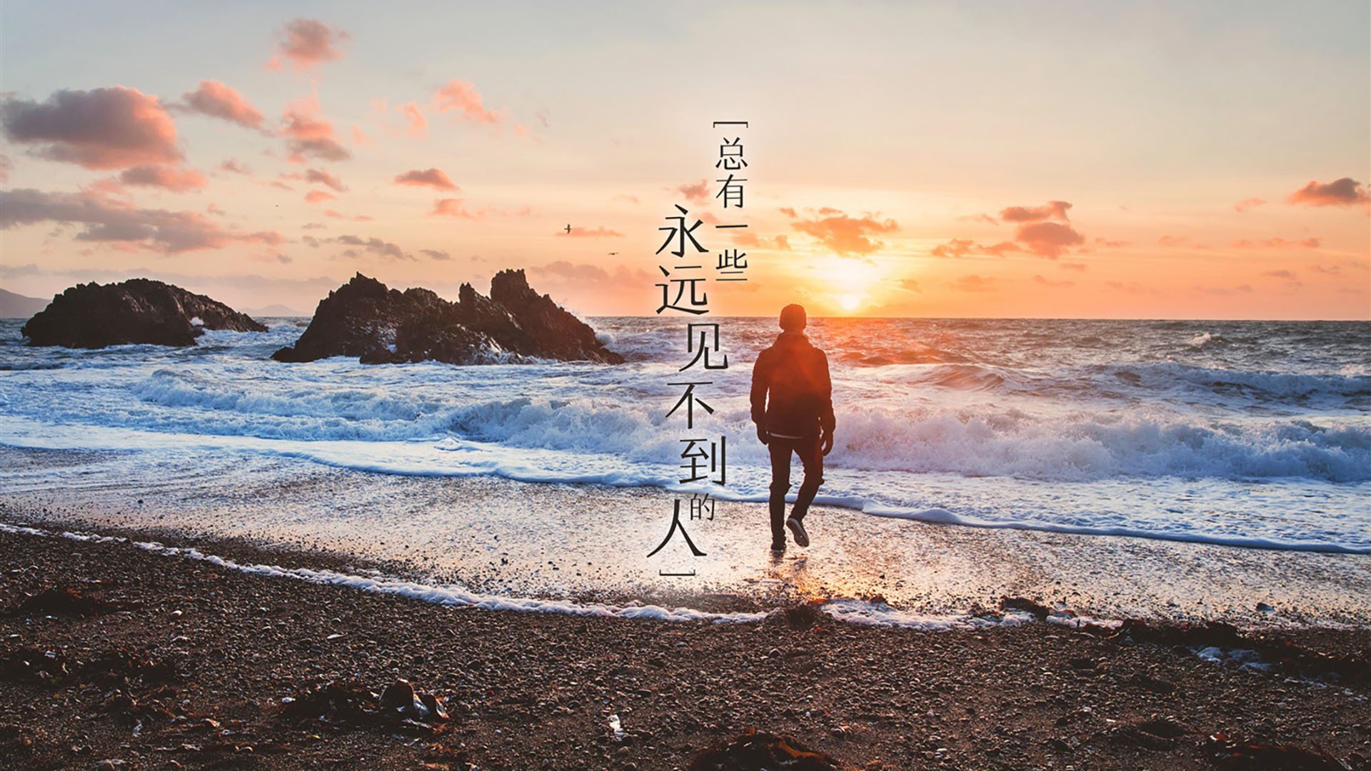 大漠孤烟,剑指长空,2026世界杯E组,摩洛哥掀翻东欧铁骑,魔笛孤掌难鸣