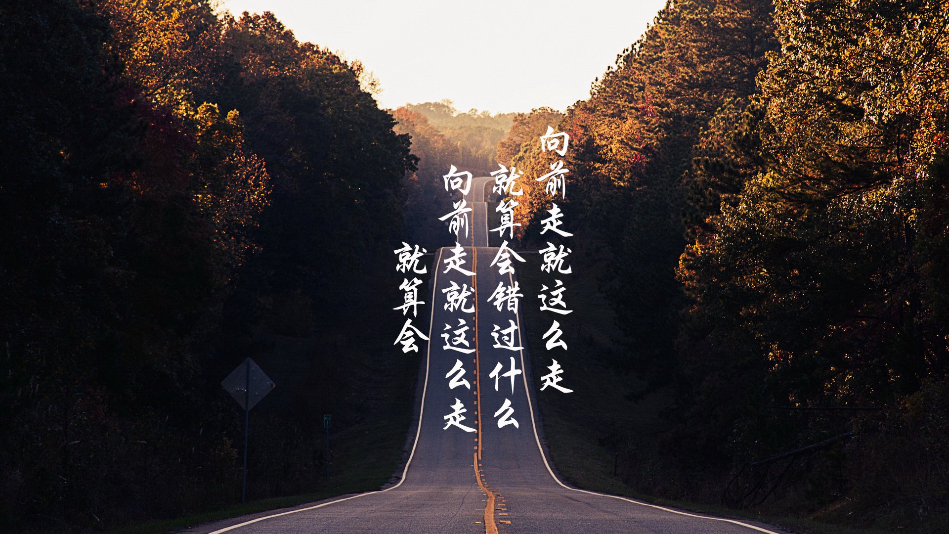 血色橙衣的加冕之夜,2026世界杯巅峰对决,巴雷拉用铁血统治改写足球帝国版图
