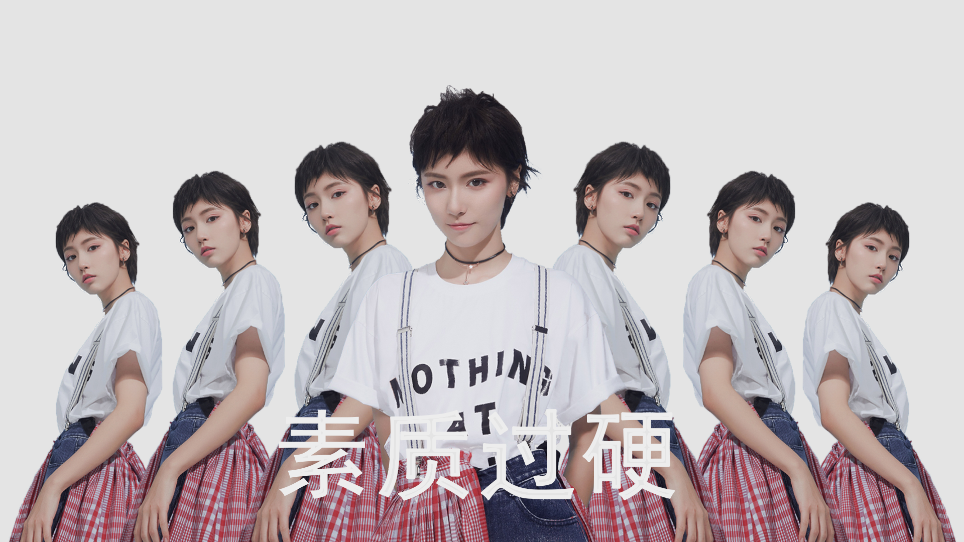 冰与枫的独奏,2026,在维京战吼中埋葬的温柔雪耻