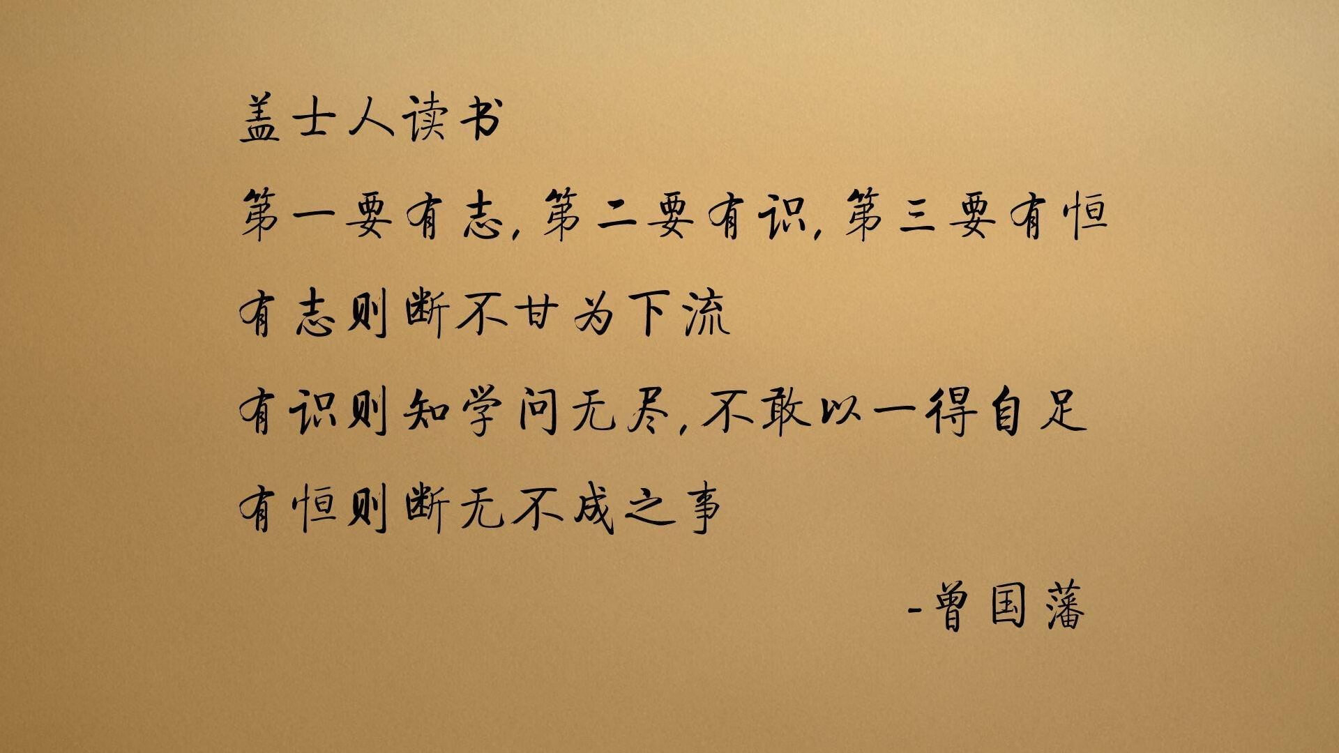 斗牛士的变奏曲,当穆西亚拉成为西班牙的第十一人,乌拉圭的钢铁防线如何被临场妙手敲碎