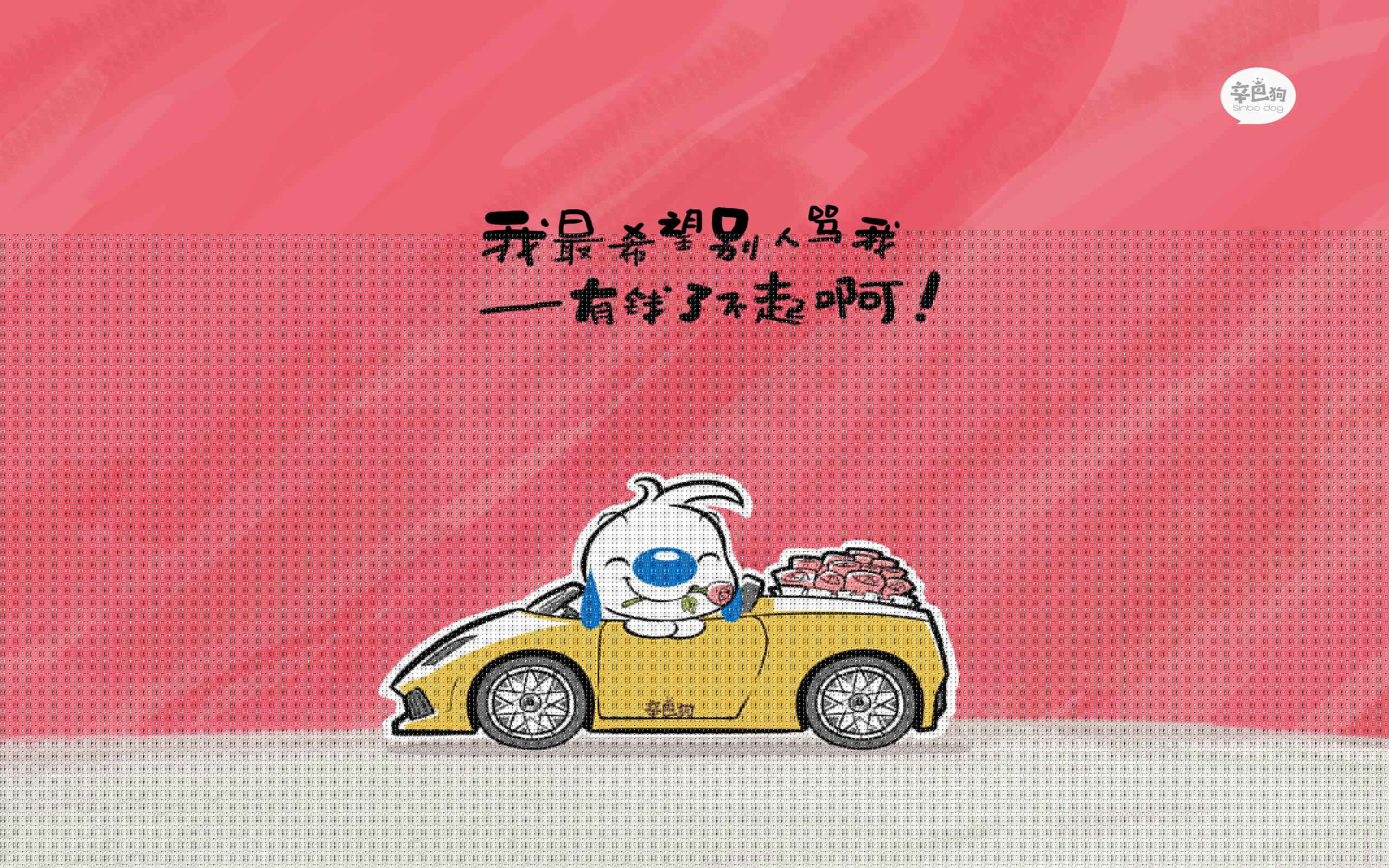当西班牙遇到乌兹别克斯坦,一场足球美学的唯一性对话