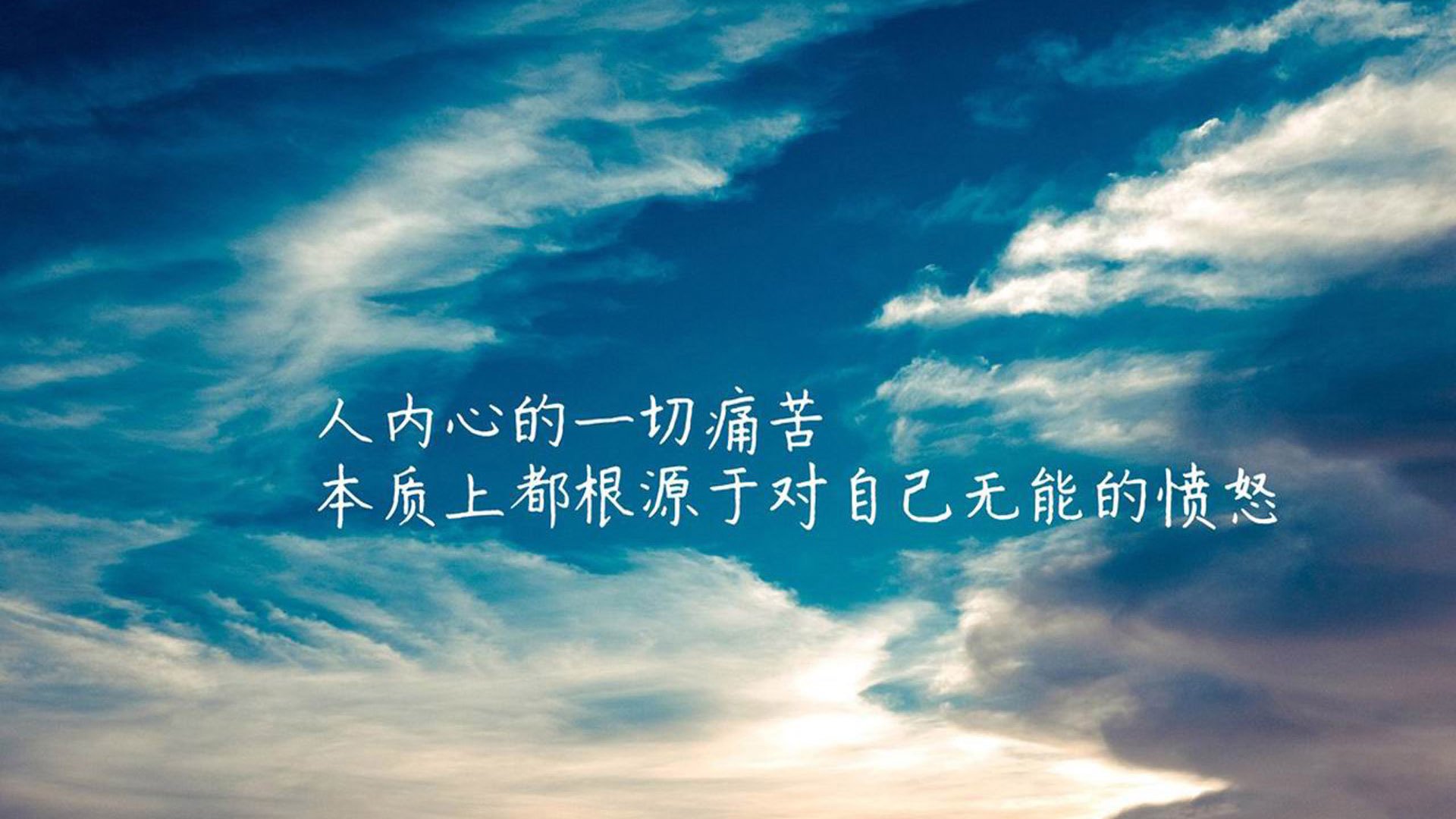 2026世界杯复仇之夜,日本7-1血洗瑞典,莫德里奇化身东瀛魔术师引爆进攻狂潮