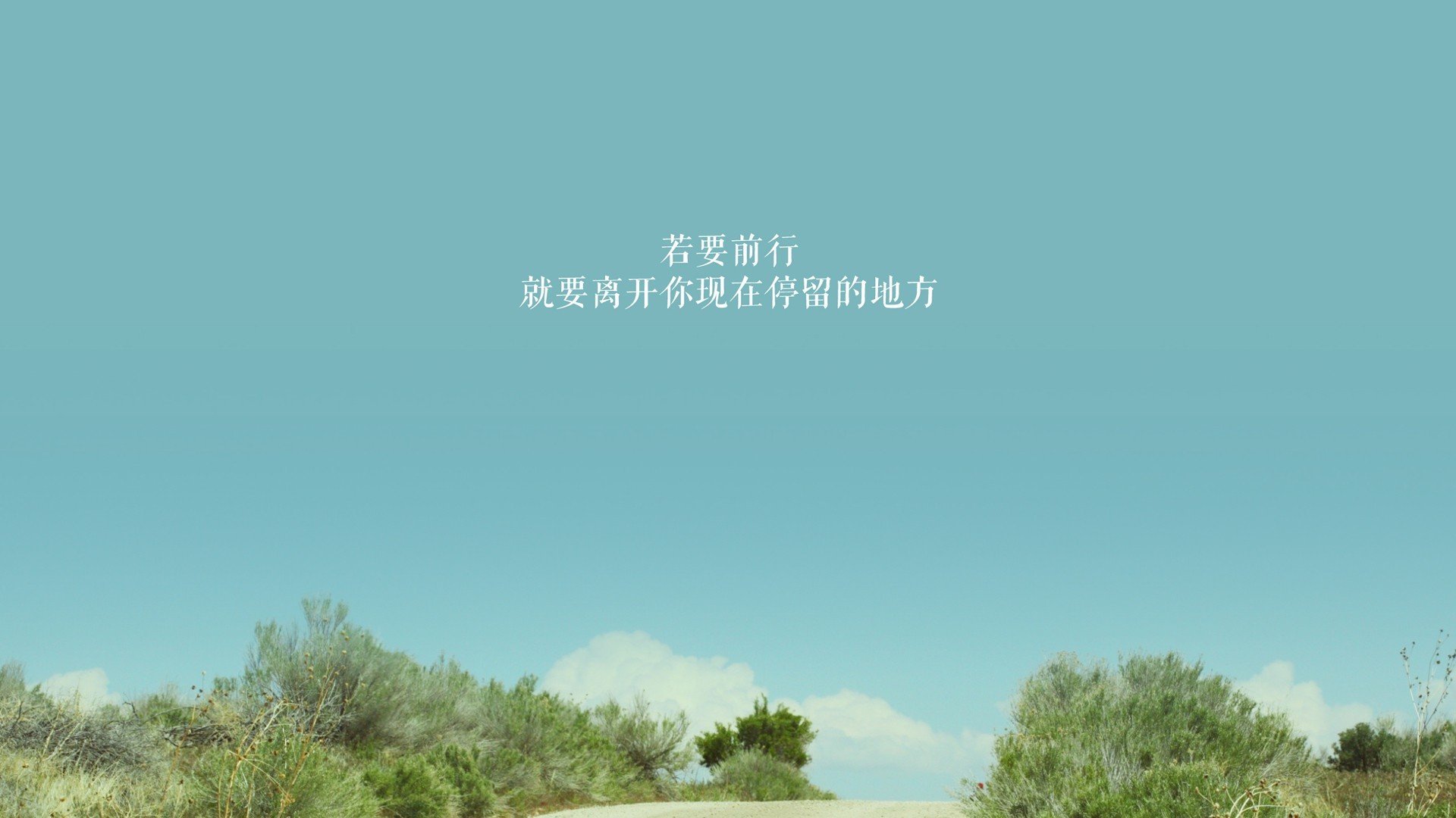 绝唱,突尼斯铁幕下的唯一裂缝,加维用左脚写下C组的历史注脚