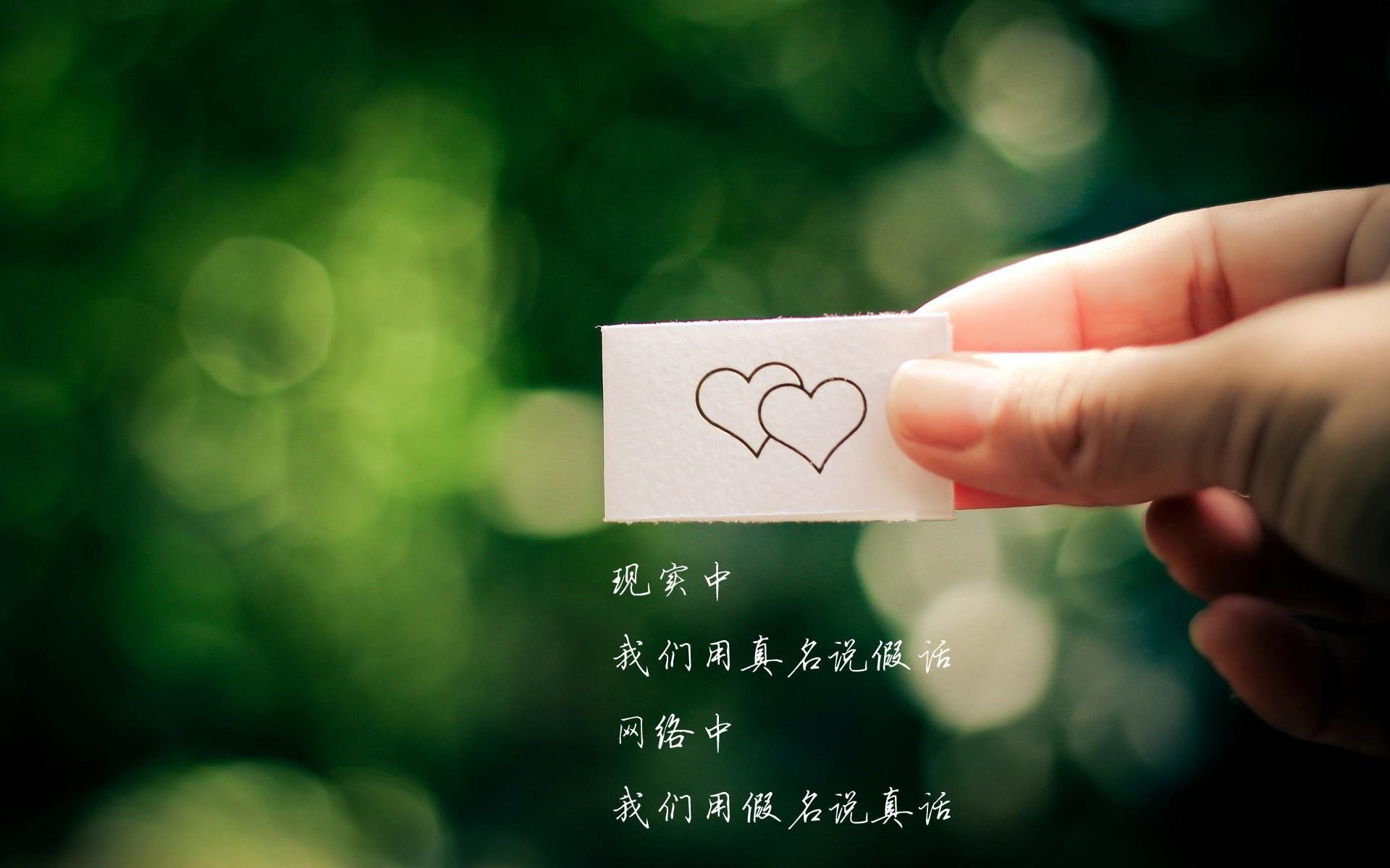 构思