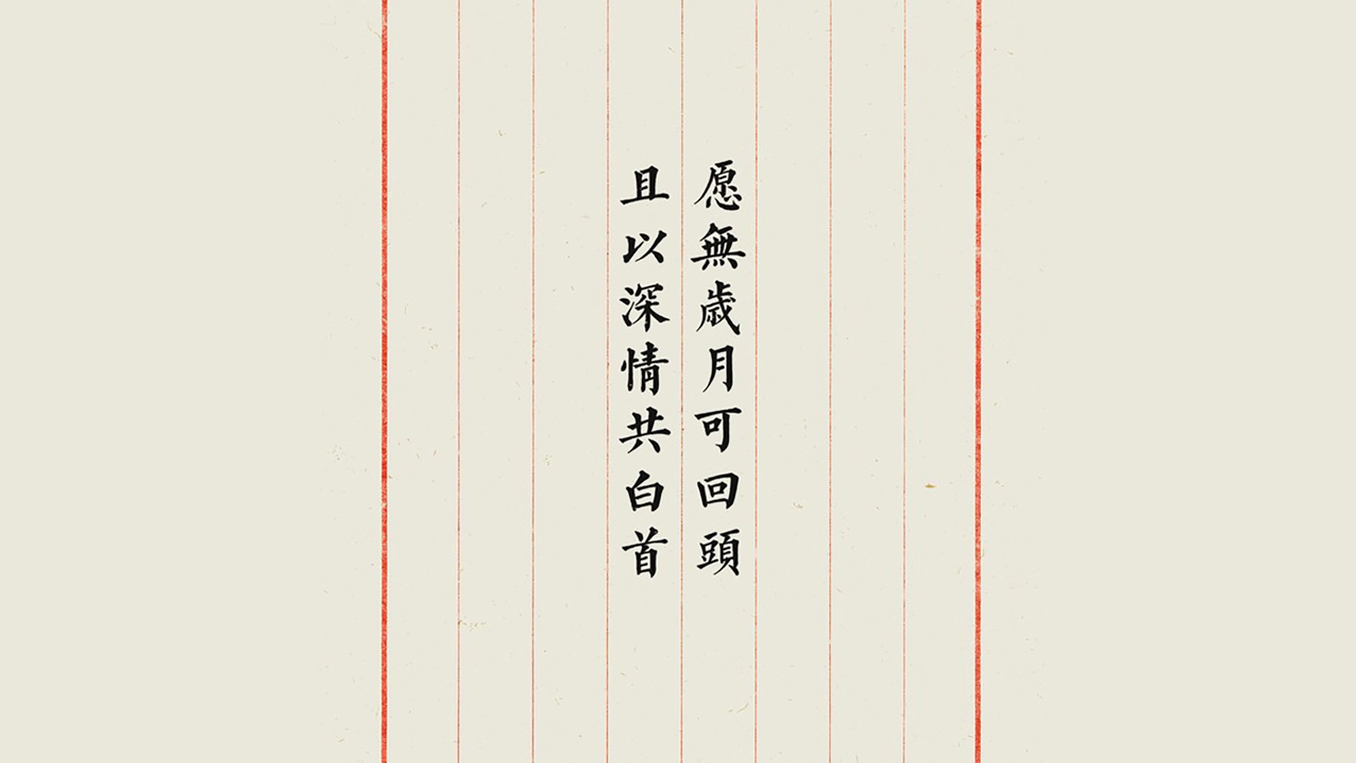 硬核对抗下的唯一答案，苏亚雷斯导演卡塔尔完胜泰国，2026世界杯四分之一决赛记