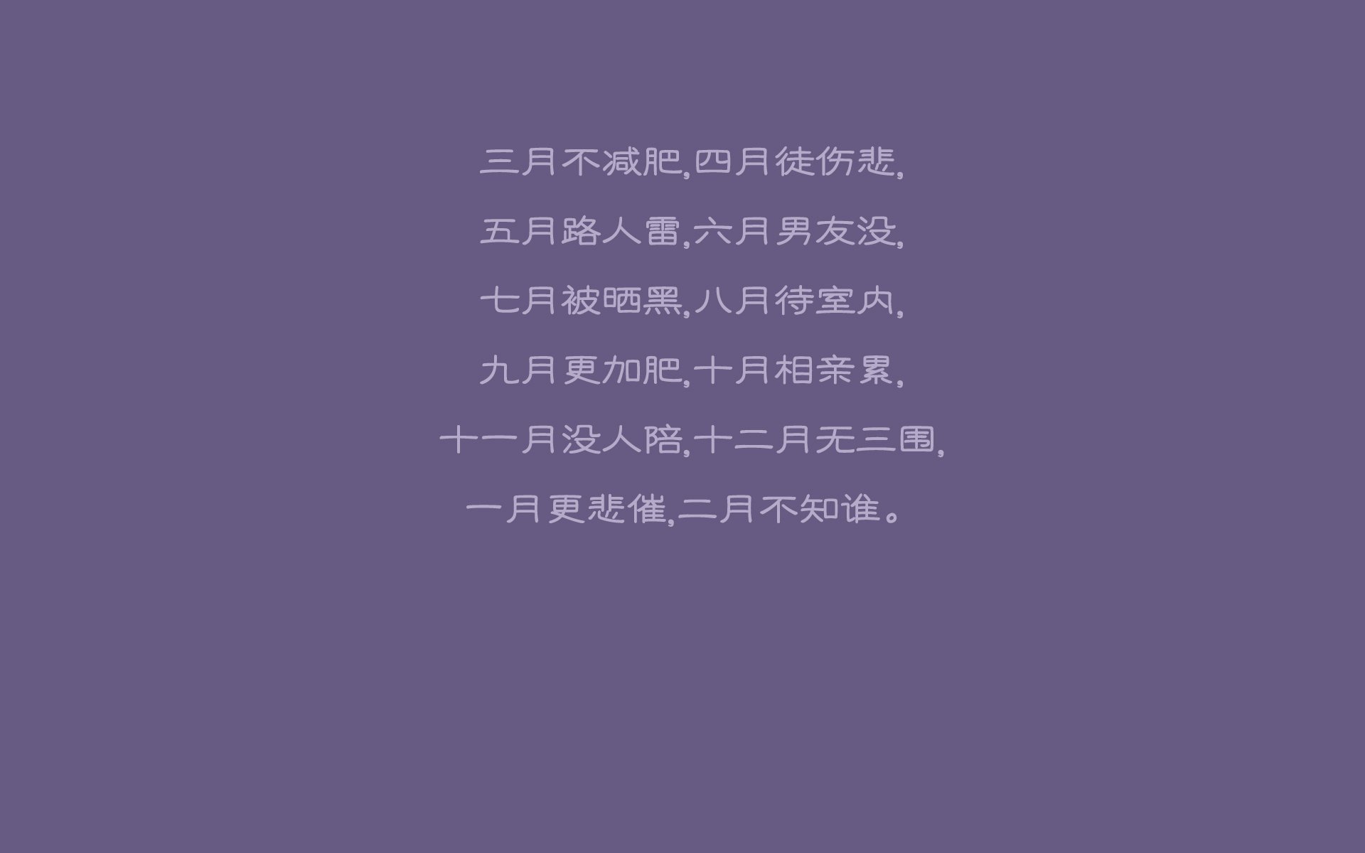 逆天改命的老将,莱万如何用一粒乌龙助攻与战术智慧,为波兰在2026世界杯F组破开死局