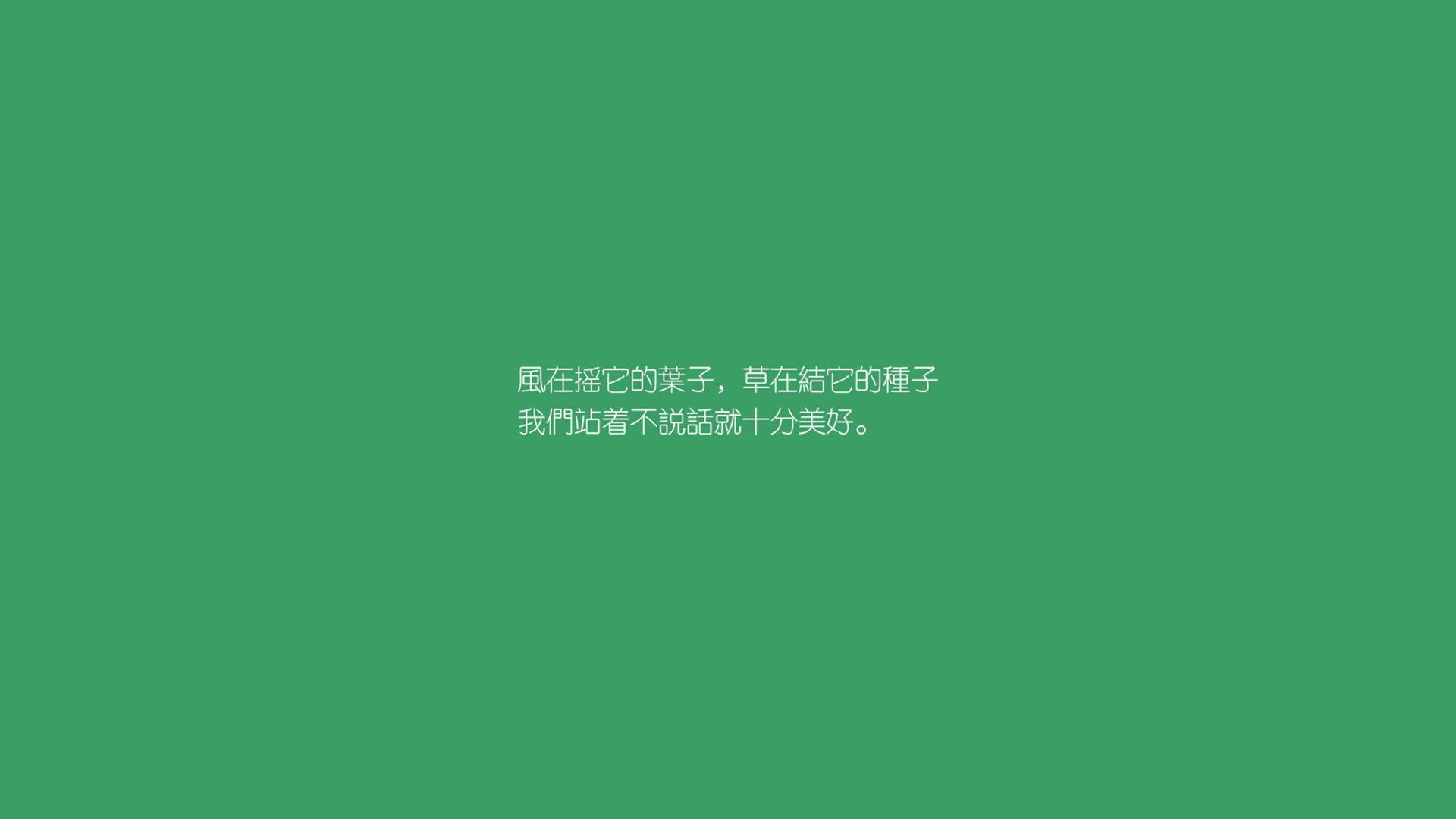 节奏风暴，当唯一胜者决定未来—2026世界杯G组生死战，德国失序，卢卡库率厄瓜多尔定乾坤